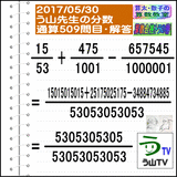4d54d6ad.gif