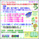 4e66e07f.gif