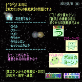 50deffb1.gif