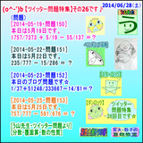 53a5ea9e.gif