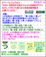 556c19c2.gif