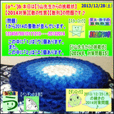 57992531.gif