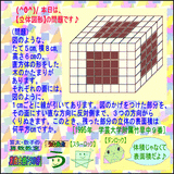 59b92691.gif