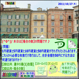 5c414e1f.gif