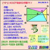 5ca838b2.gif