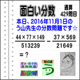 5d51edfd.gif