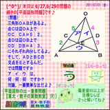 5ea4ab54.gif