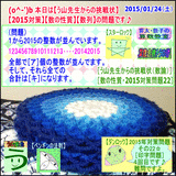 5f254c0a.gif