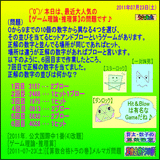 5fe0ca18.gif