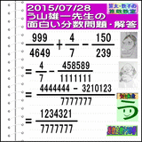 5ff1386f.gif