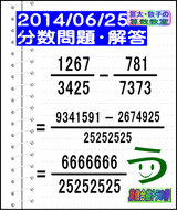 678fa510.gif