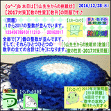67ddd85d.gif