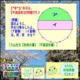 6a26a3a5.gif