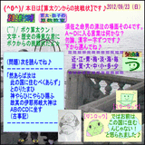 6b9ebf1c.gif