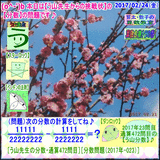 6d645c07.gif