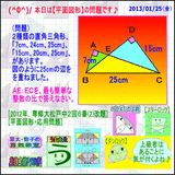 6f40c507.gif