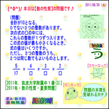 717577f1.gif