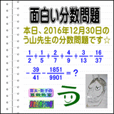 72d0dc30.gif