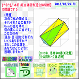 754187bd.gif