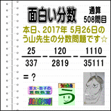 7c79ca6e.gif