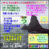7e96d7d1.gif