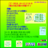 8f948d20.gif