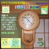 9017ae12.gif