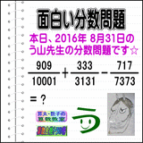 934e7172.gif