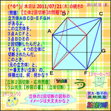 93c06ab4.gif