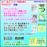 9ab73eb3.gif