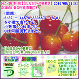 9afc82f1.gif