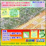 9f7a401a.gif