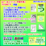 a0d0cd8a.gif