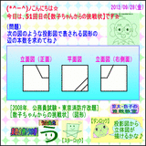 a153b33e.gif