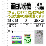 a15d7ea5.gif