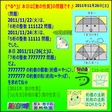 a23df437.gif