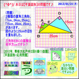 a5116992.gif