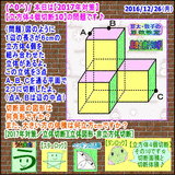 aa01a655.gif