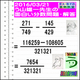 abcb6ec2.gif