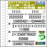 aebf0b14.gif