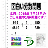 b1a75571.gif