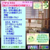 b3f492a3.gif