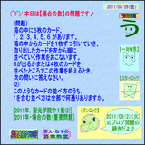 b54efb8d.gif