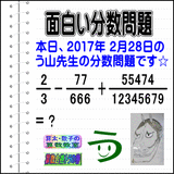 b82178a7.gif