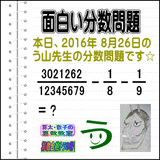 b8f01316.gif