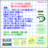 bb20c1b7.gif