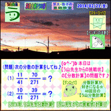 bc32e082.gif