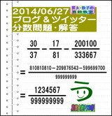 bc498371.gif