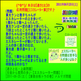 bca9c6d3.gif