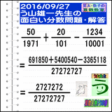 c32382c3.gif